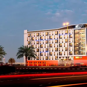 Aloft South Dubaï